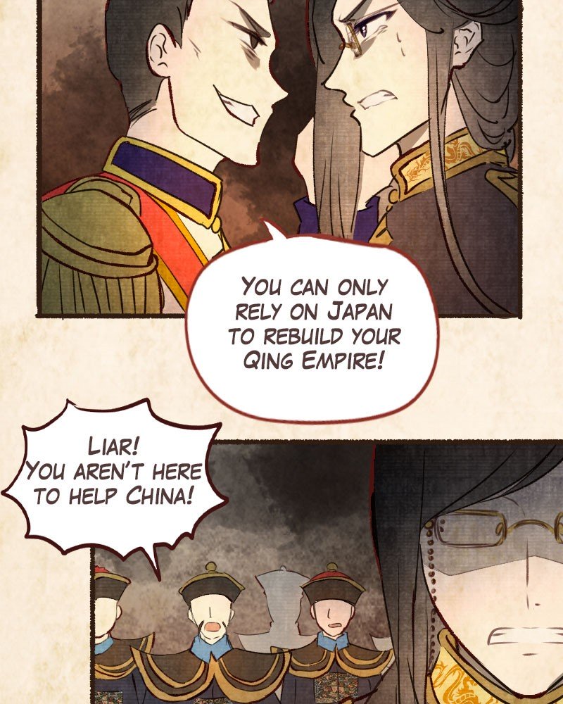Phantom Paradise Chapter 72 - page 81