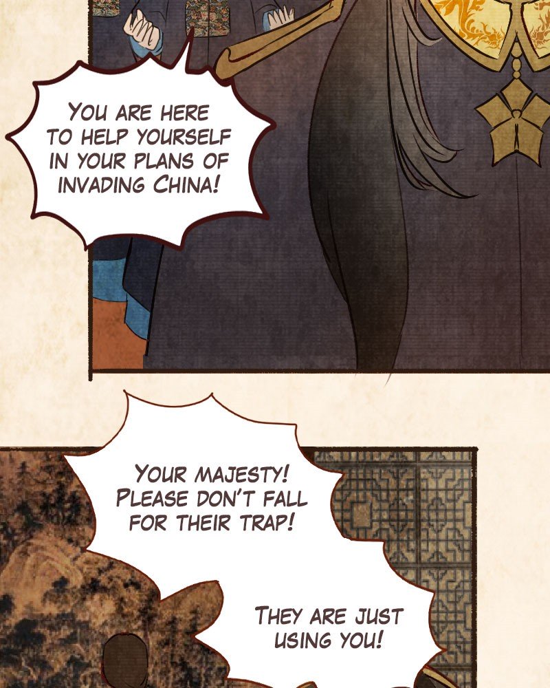 Phantom Paradise Chapter 72 - page 82