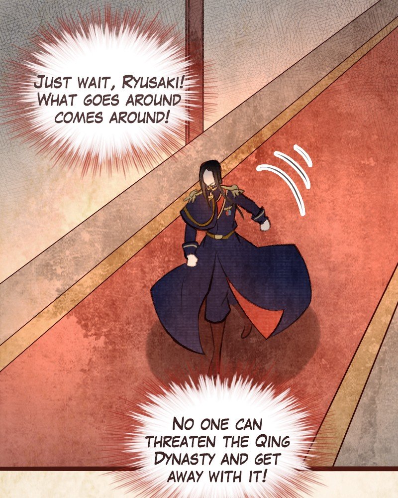 Phantom Paradise Chapter 73 - page 1