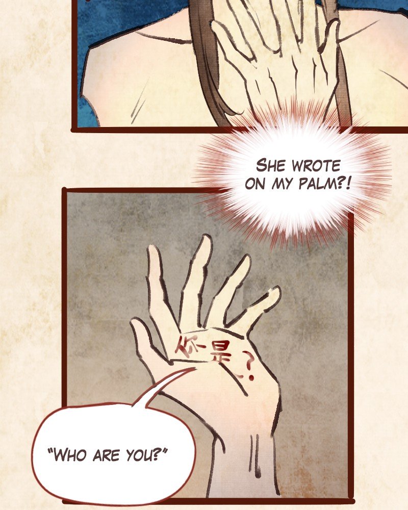 Phantom Paradise Chapter 73 - page 46