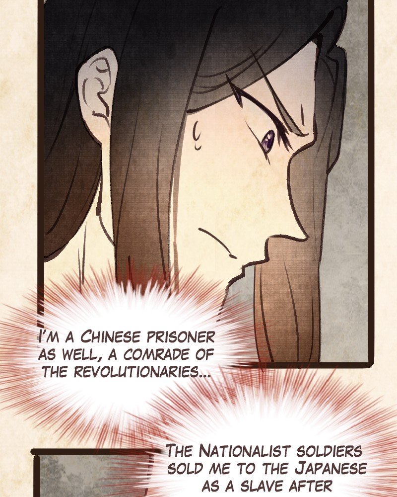 Phantom Paradise Chapter 73 - page 60