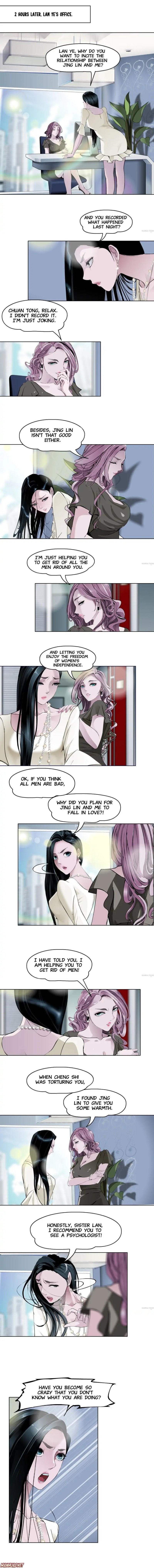 The Affair Club chapter 35 - page 2