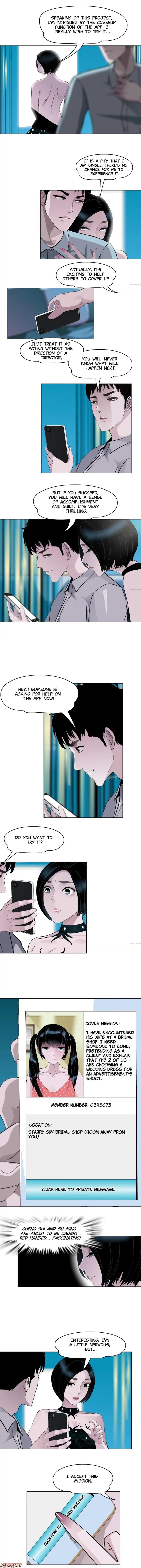 The Affair Club chapter 41 - page 4