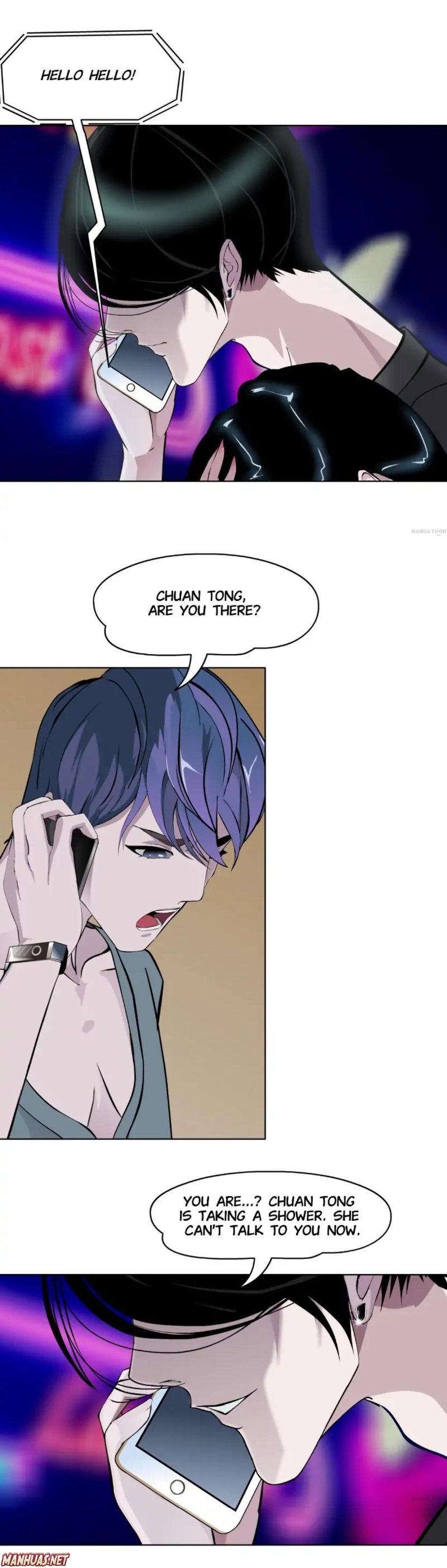 The Affair Club chapter 33 - page 5
