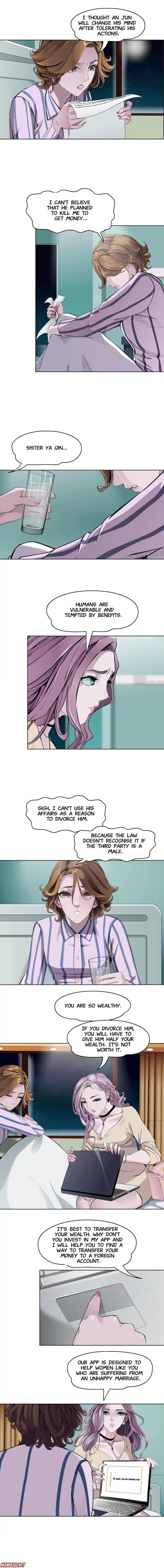 The Affair Club chapter 53 - page 1