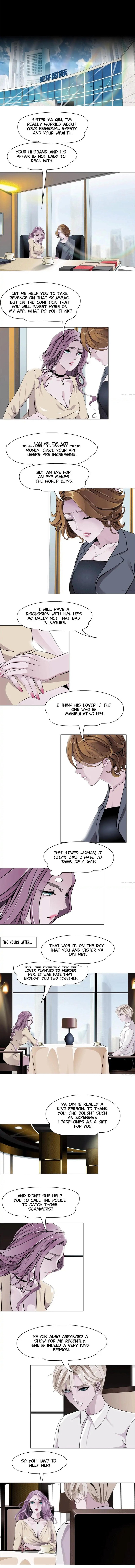 The Affair Club chapter 68 - page 5
