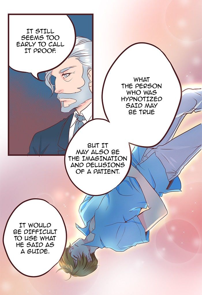Eggnoid – Manga chapter 35 - page 7