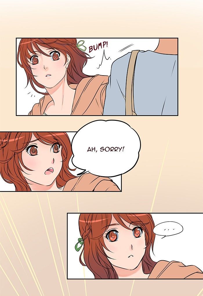 Eggnoid – Manga chapter 4 - page 15