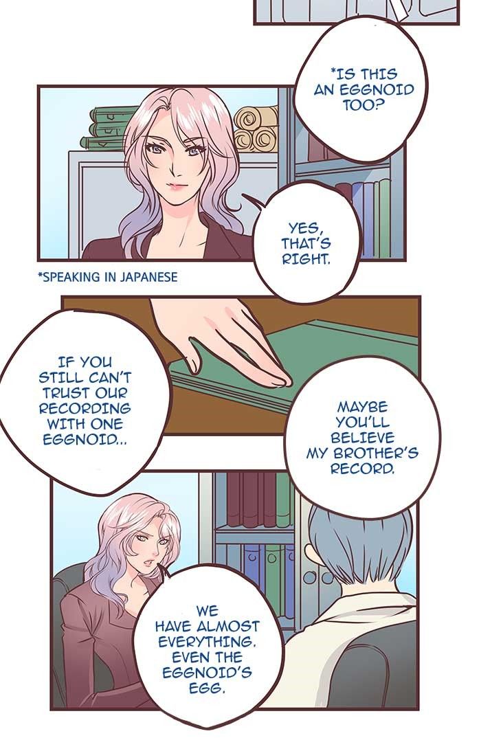 Eggnoid – Manga chapter 40 - page 33