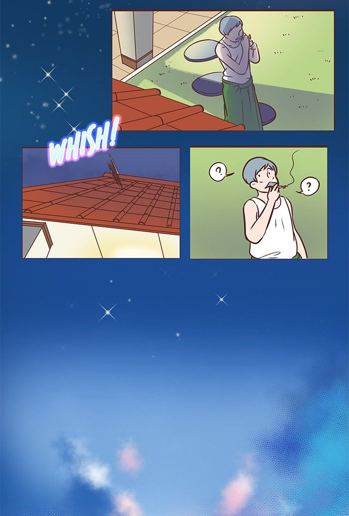 Eggnoid – Manga chapter 43 - page 7
