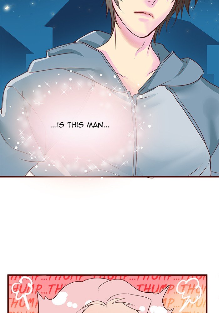 Eggnoid – Manga chapter 199 - page 10