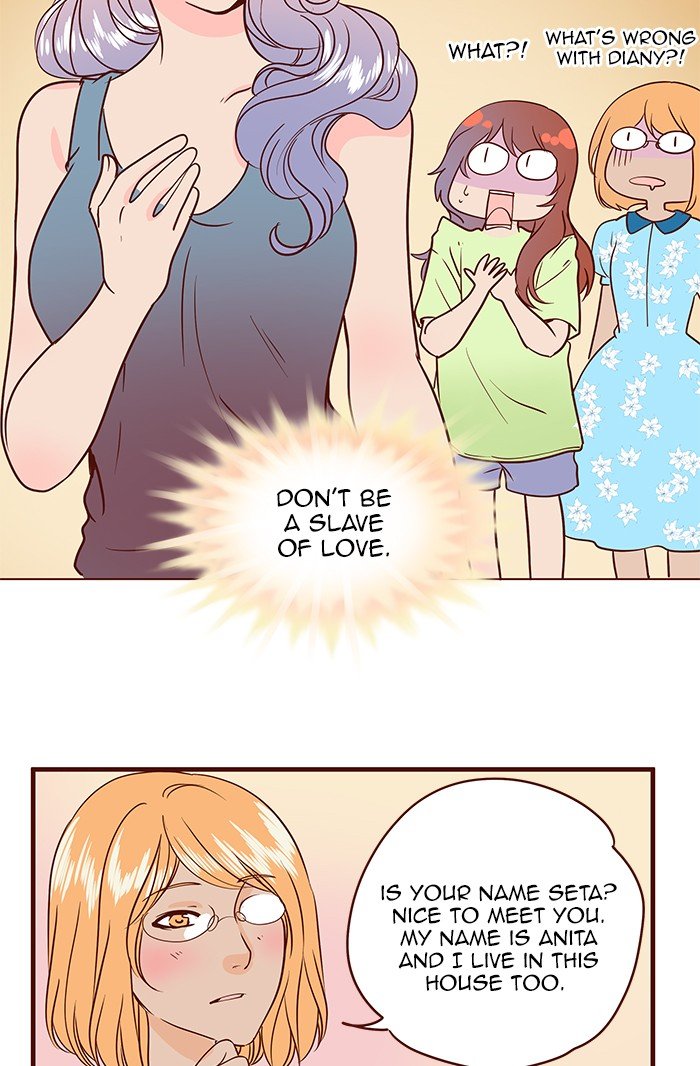 Eggnoid – Manga chapter 199 - page 13