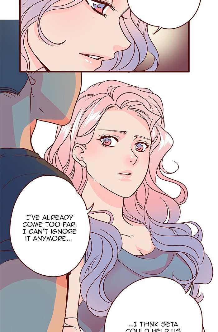 Eggnoid – Manga chapter 199 - page 23