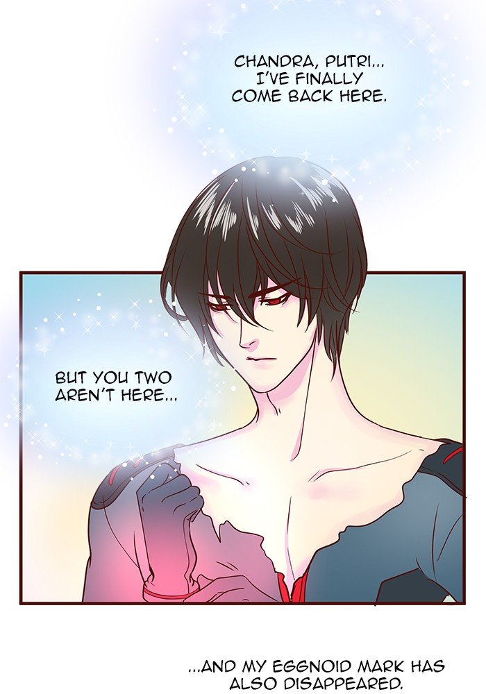 Eggnoid – Manga chapter 199 - page 31