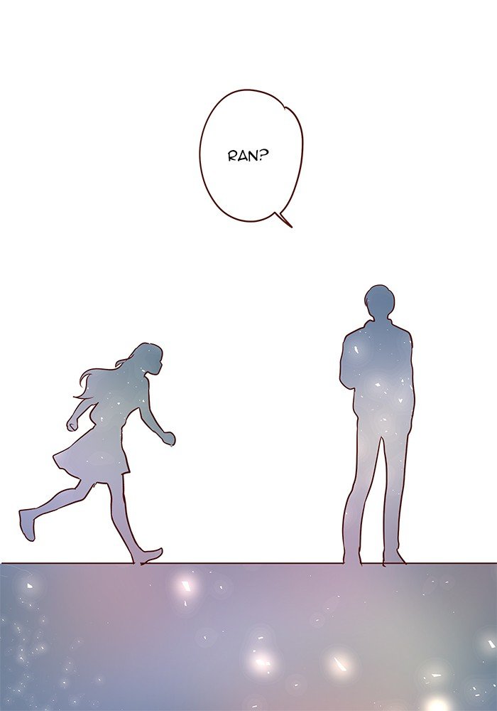 Eggnoid – Manga chapter 199 - page 47