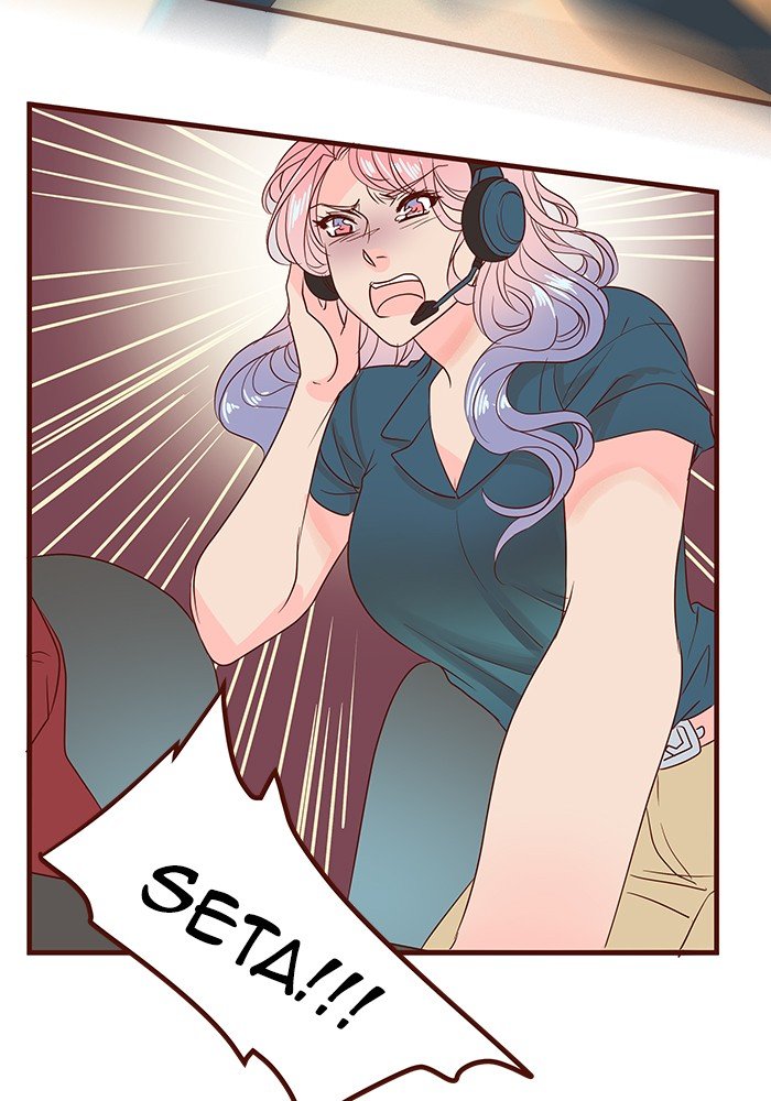 Eggnoid – Manga chapter 232 - page 47