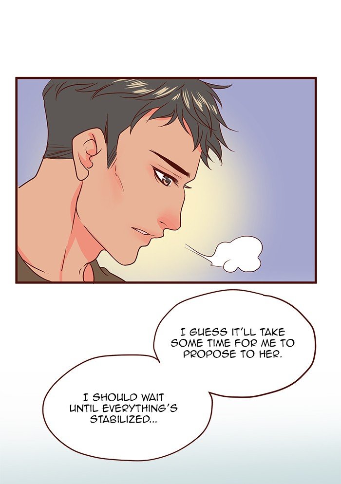 Eggnoid – Manga chapter 224 - page 42