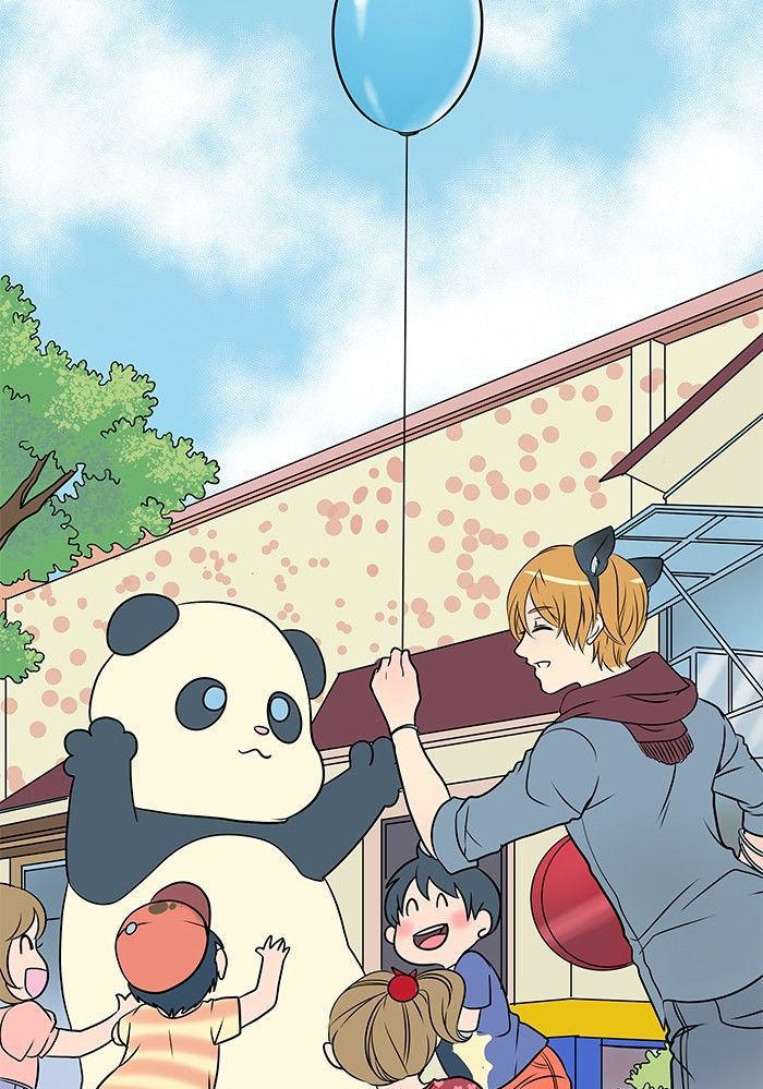 Eggnoid – Manga chapter 5 - page 14