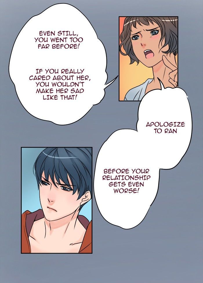 Eggnoid – Manga chapter 5 - page 21