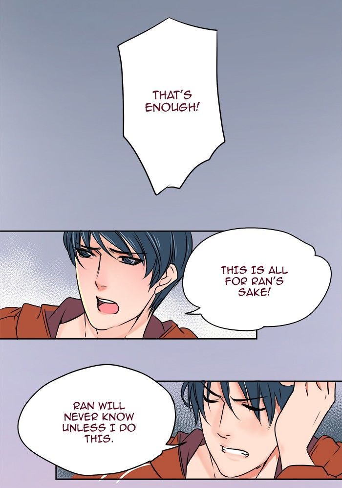 Eggnoid – Manga chapter 5 - page 22