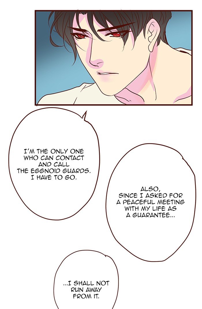 Eggnoid – Manga chapter 225 - page 11