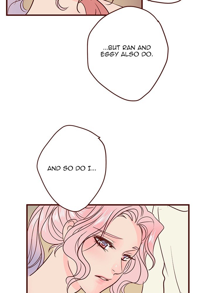 Eggnoid – Manga chapter 225 - page 26