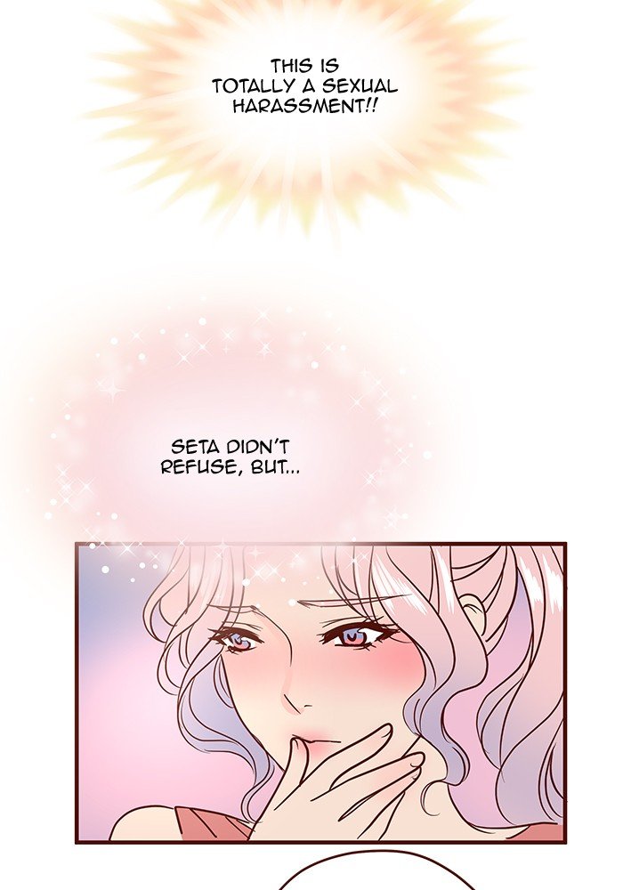 Eggnoid – Manga chapter 225 - page 39
