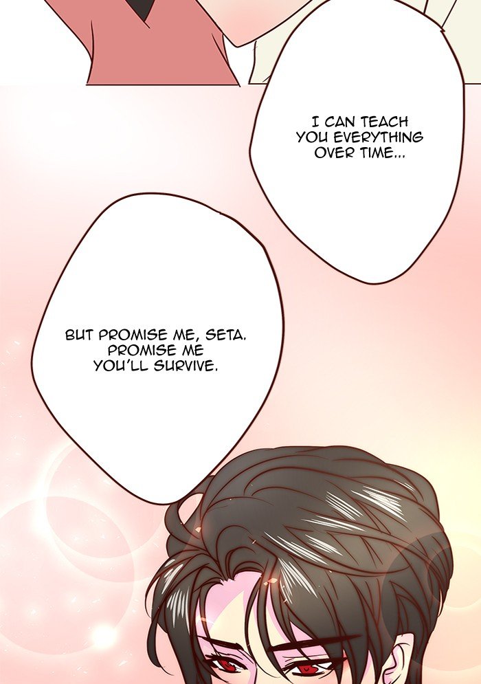 Eggnoid – Manga chapter 225 - page 46
