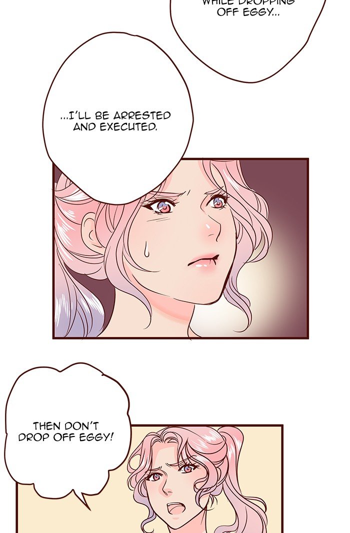 Eggnoid – Manga chapter 225 - page 9