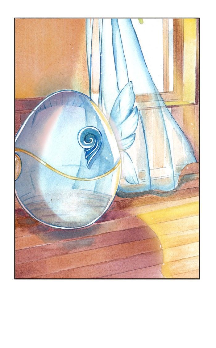 Eggnoid – Manga chapter 6 - page 1