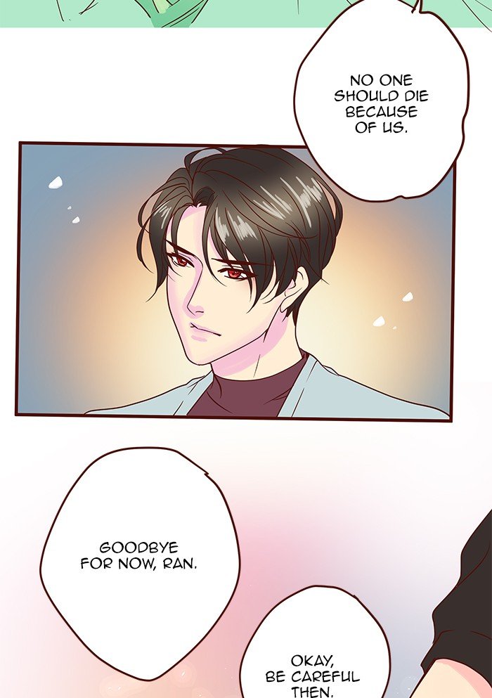 Eggnoid – Manga chapter 226 - page 42
