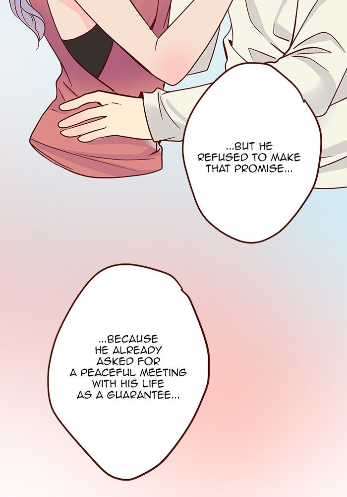 Eggnoid – Manga chapter 226 - page 6