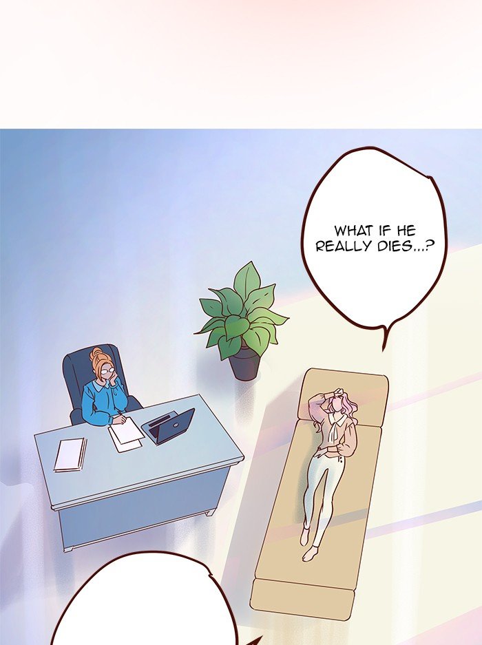 Eggnoid – Manga chapter 226 - page 7