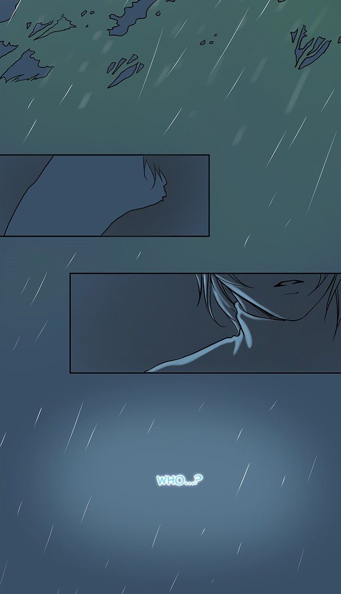 Eggnoid – Manga chapter 7 - page 3