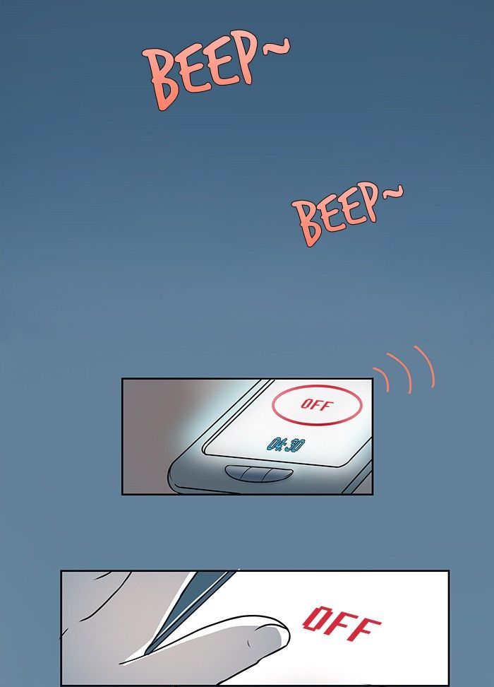 Eggnoid – Manga chapter 7 - page 5