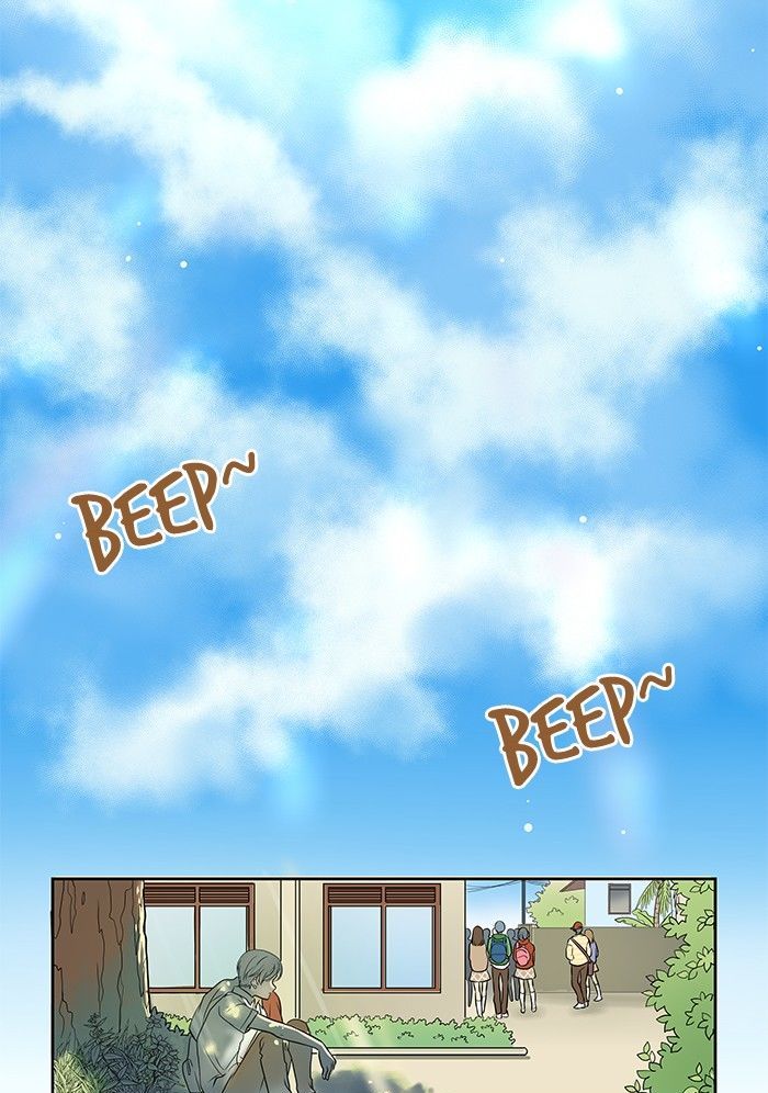 Eggnoid – Manga chapter 8 - page 22