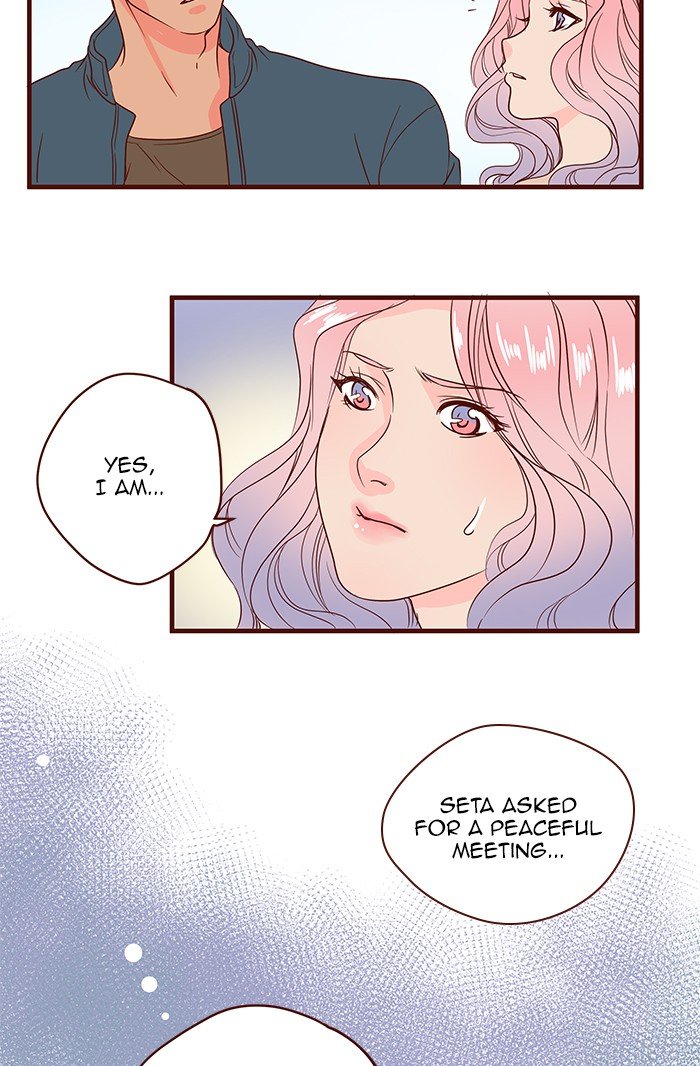 Eggnoid – Manga chapter 228 - page 11