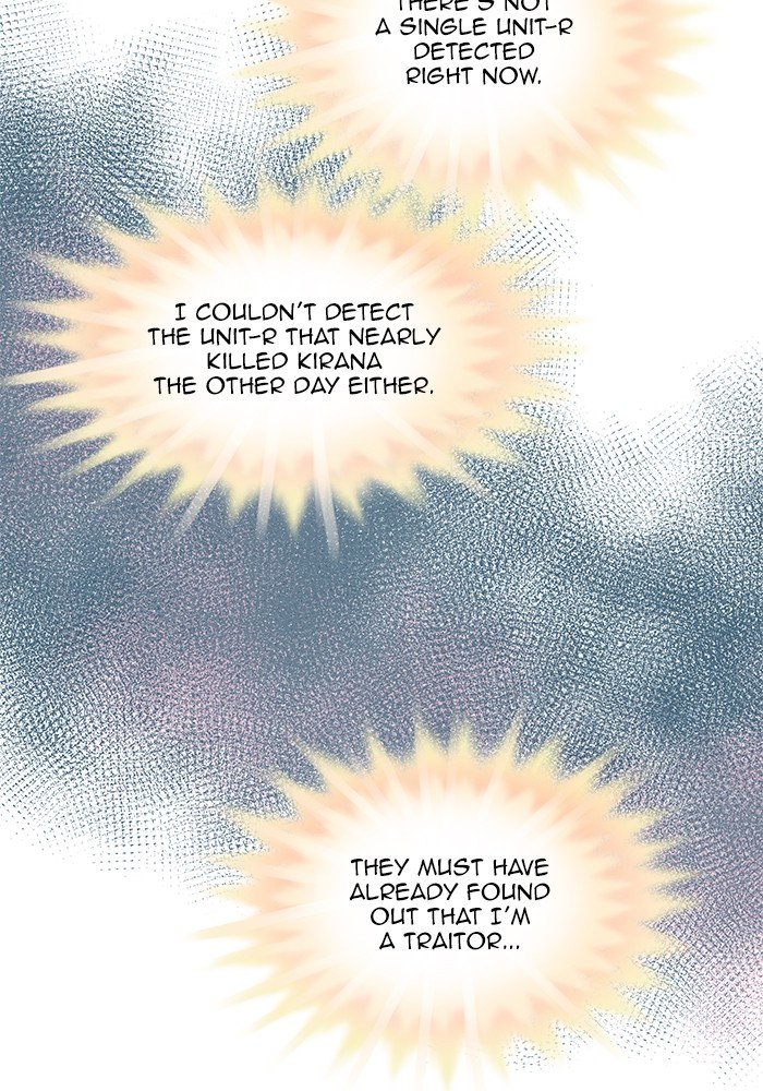 Eggnoid – Manga chapter 228 - page 45