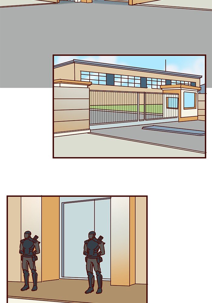 Eggnoid – Manga chapter 229 - page 4
