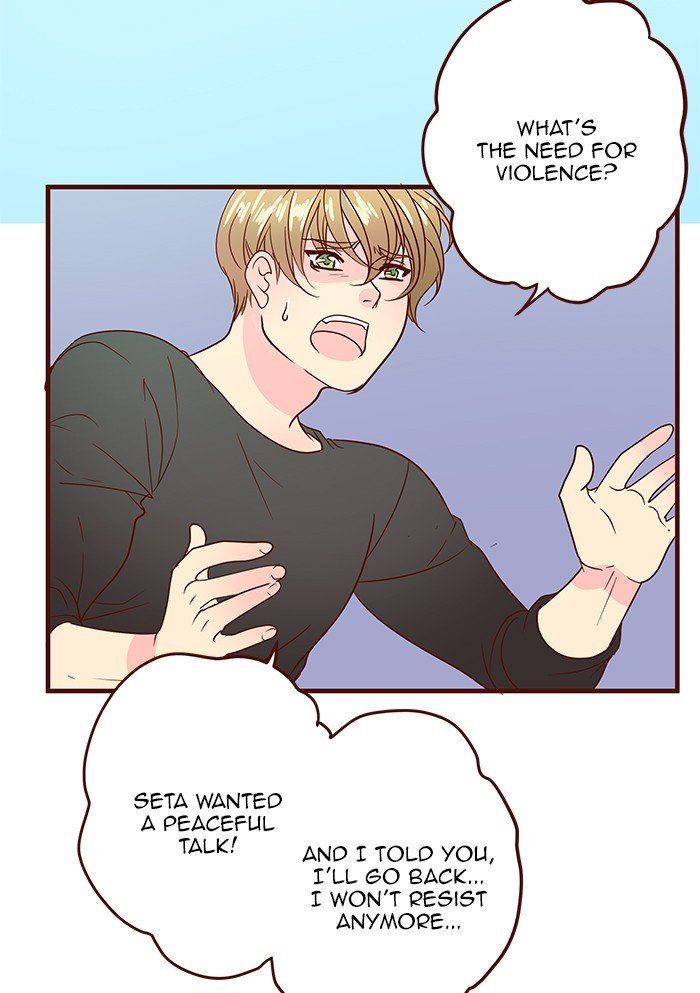 Eggnoid – Manga chapter 230 - page 32