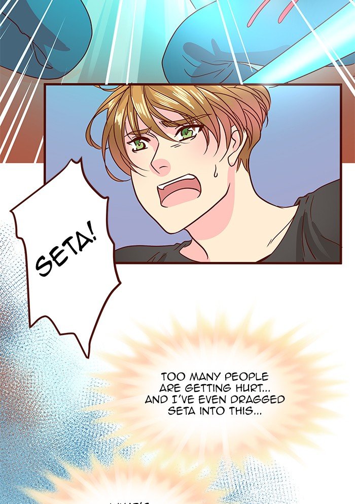 Eggnoid – Manga chapter 230 - page 38
