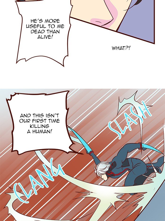 Eggnoid – Manga chapter 231 - page 13