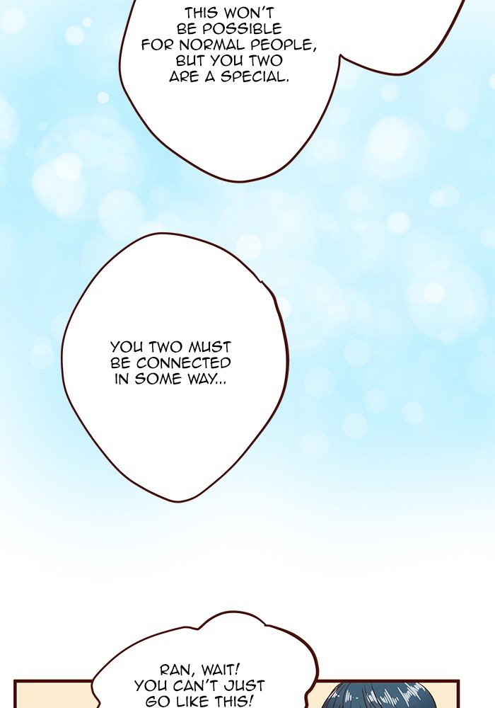 Eggnoid – Manga chapter 231 - page 28