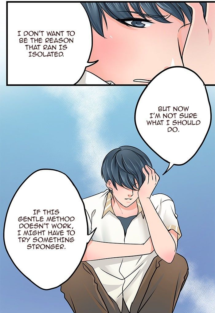 Eggnoid – Manga chapter 12 - page 16