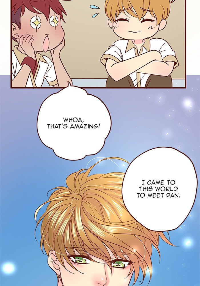 Eggnoid – Manga chapter 222 - page 16