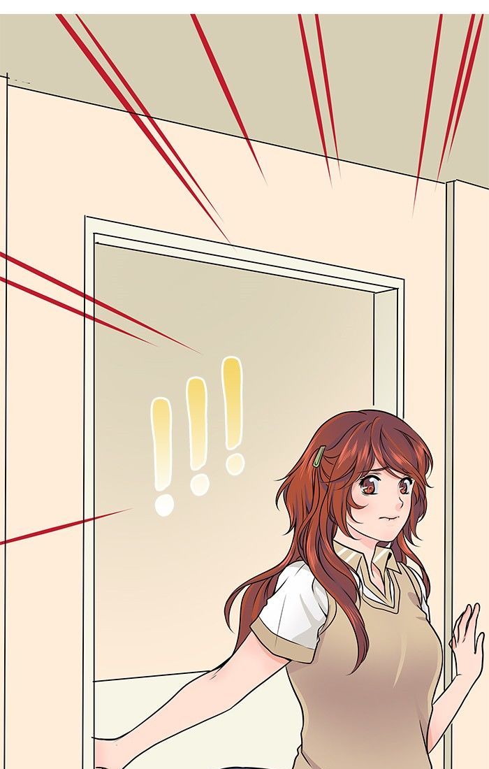 Eggnoid – Manga chapter 13 - page 16