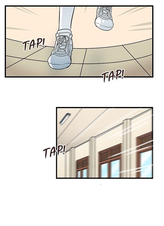 Eggnoid – Manga chapter 13 - page 20