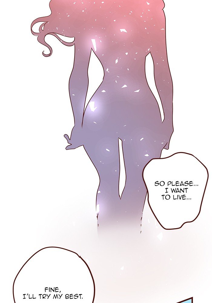 Eggnoid – Manga chapter 234 - page 41