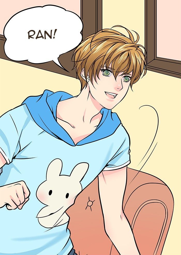 Eggnoid – Manga chapter 14 - page 19