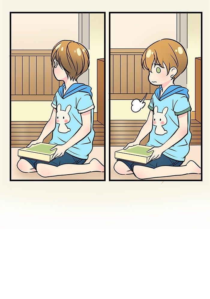 Eggnoid – Manga chapter 14 - page 3